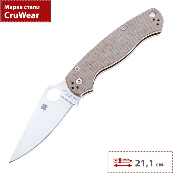 Нож складной SPYDERCO PARA MILITARY 2 C81MPCW2 SC81MPCW2