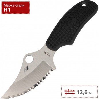 Нож SPYDERCO ALWAYS READY KNIFE FB35SBK Нож SPYDERCO ALWAYS READY KNIFE FB35SBK