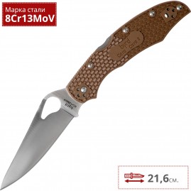 Нож SPYDERCO BYRD CARA CARA 2 BY03PBN2 Нож SPYDERCO BYRD CARA CARA 2 BY03PBN2