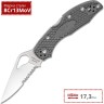 Нож SPYDERCO BYRD MEADOWLARK 2 BY04PSGY2