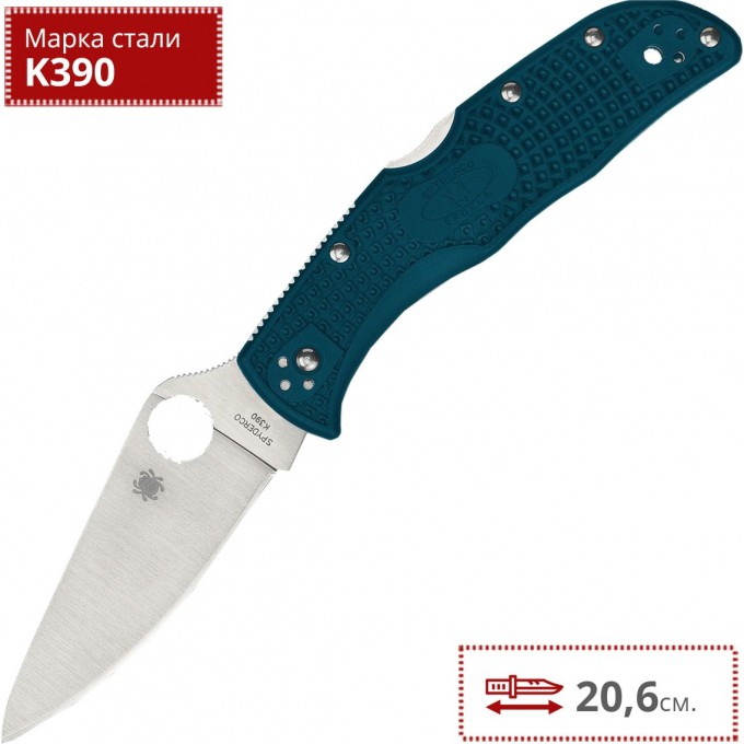Нож SPYDERCO ENDELA 243FPK390 SC243FPK390
