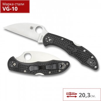 Нож SPYDERCO ENDELA WHARNCLIFFE С243FPWCBK