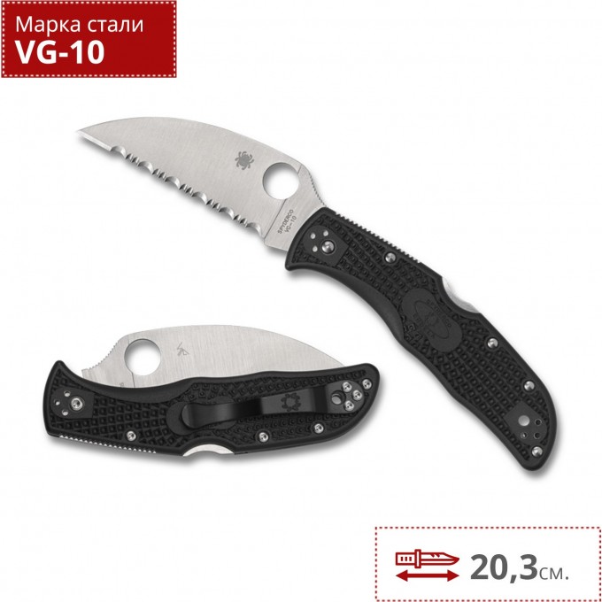 Нож SPYDERCO ENDELA WHARNCLIFFE С 243FSWCBK