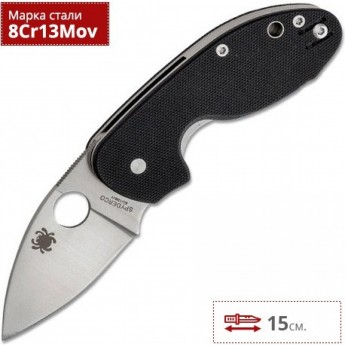 Нож SPYDERCO INSISTENT 246GP