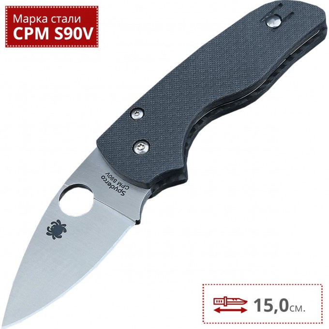 Нож SPYDERCO LIL' NATIVE 230CF90VP