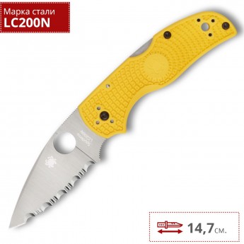 Нож SPYDERCO NATIVE 5 41SYL5