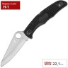 Нож SPYDERCO PACIFIC SALT 2 91PBK2