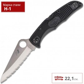 Нож SPYDERCO PACIFIC SALT 2 91SBK2 Нож SPYDERCO PACIFIC SALT 2 91SBK2