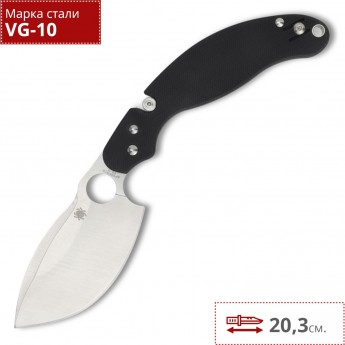 Нож SPYDERCO PARATA 231G Нож SPYDERCO PARATA 231G
