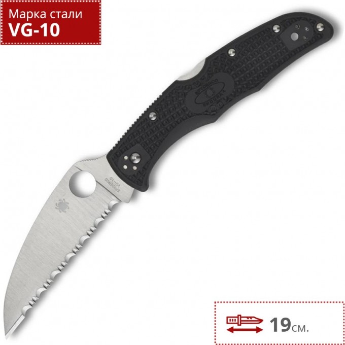 Нож SPYDERCO ROCKJUMPER 254SBK