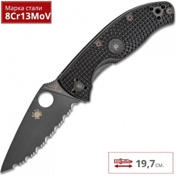 Нож SPYDERCO TENACIOUS LIGHTWEIGHT 122SBBK
