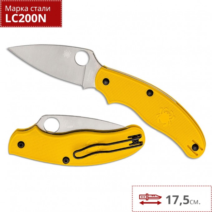 Нож SPYDERCO UK PENKNIFE C 94PYL