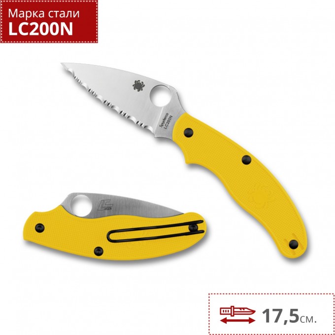 Нож SPYDERCO UK PENKNIFE C 94SYL