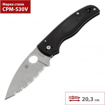 Складной нож SPYDERCO SHAMAN 229GP