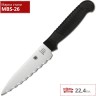 Нож кухонный SPYDERCO K05SBK