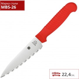 Нож кухонный SPYDERCO K05SRD Нож кухонный SPYDERCO K05SRD