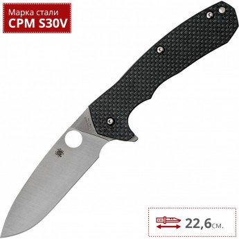 Нож SPYDERCO AMALGAM 234CFP Нож SPYDERCO AMALGAM 234CFP