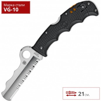 Нож SPYDERCO ASSIST 79PSBK