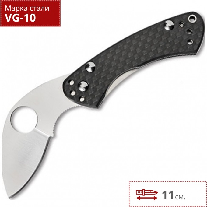 Нож SPYDERCO BALANCE 141CFP