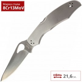 Нож SPYDERCO BYRD CARA CARA 2 BY03P2 Нож SPYDERCO BYRD CARA CARA 2 BY03P2