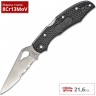 Нож SPYDERCO Byrd Cara Cara 2 BY03PSBK2