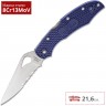 Нож SPYDERCO Byrd Cara Cara 2 BY03PSBL2