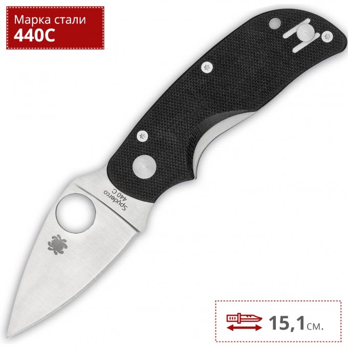 Нож SPYDERCO CAT 129GP