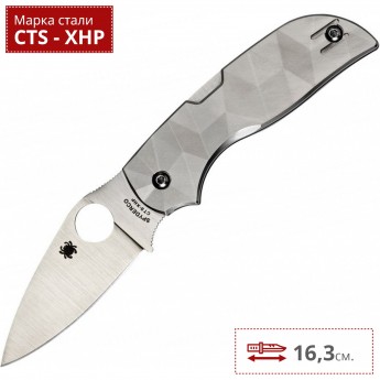 Нож SPYDERCO CHAPARRAL 3 152STIP Нож SPYDERCO CHAPARRAL 3 152STIP