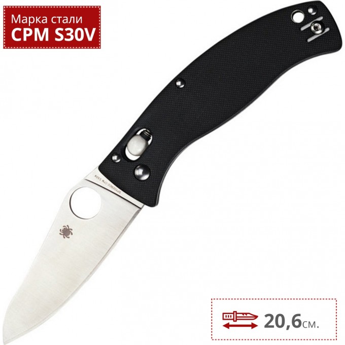 Нож SPYDERCO D’ALLARA 3 82GP3