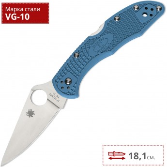 Нож SPYDERCO DELICA 11FPBL