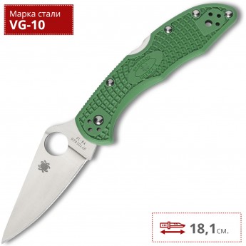 Нож SPYDERCO DELICA 11FPGR