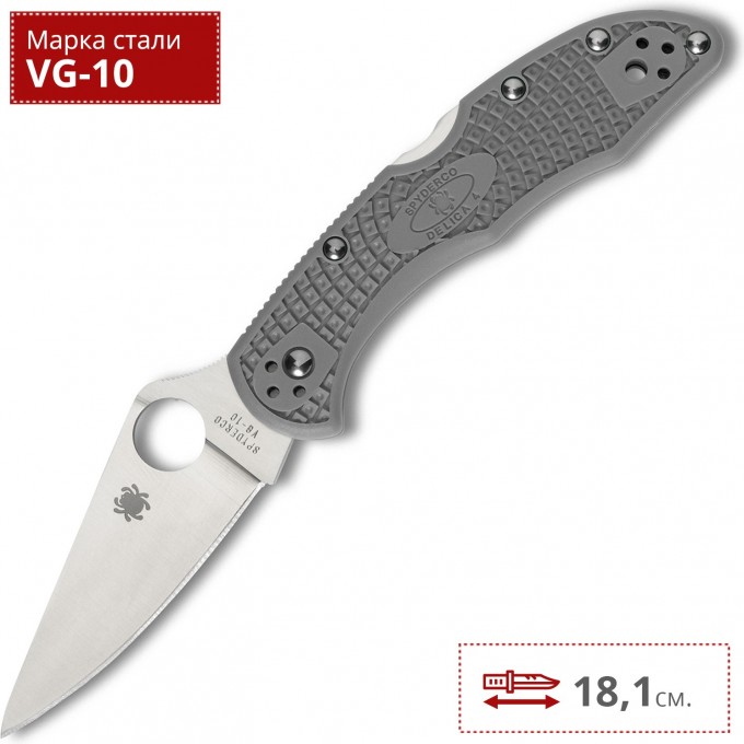 Нож SPYDERCO DELICA 11FPGY C11FPGY