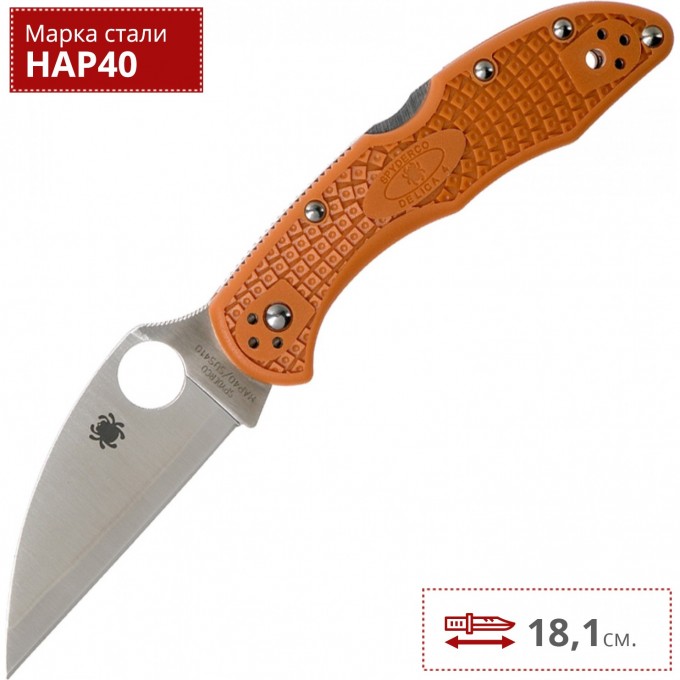 Нож SPYDERCO DELICA 4 11FPWCBORE