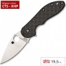 Нож SPYDERCO DOMINO 172CFTIP