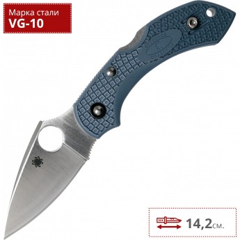 Нож SPYDERCO DRAGONFLY 2 28FPBLE2