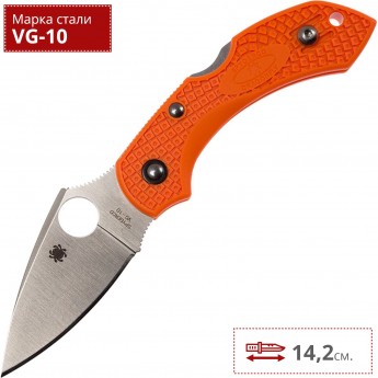 Нож SPYDERCO DRAGONFLY 2 28POR2