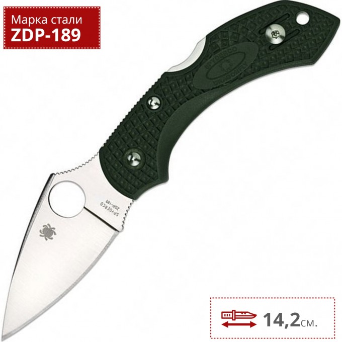 Нож SPYDERCO DRAGONFLY 28PGRE2