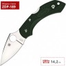 Нож SPYDERCO DRAGONFLY 28PGRE2