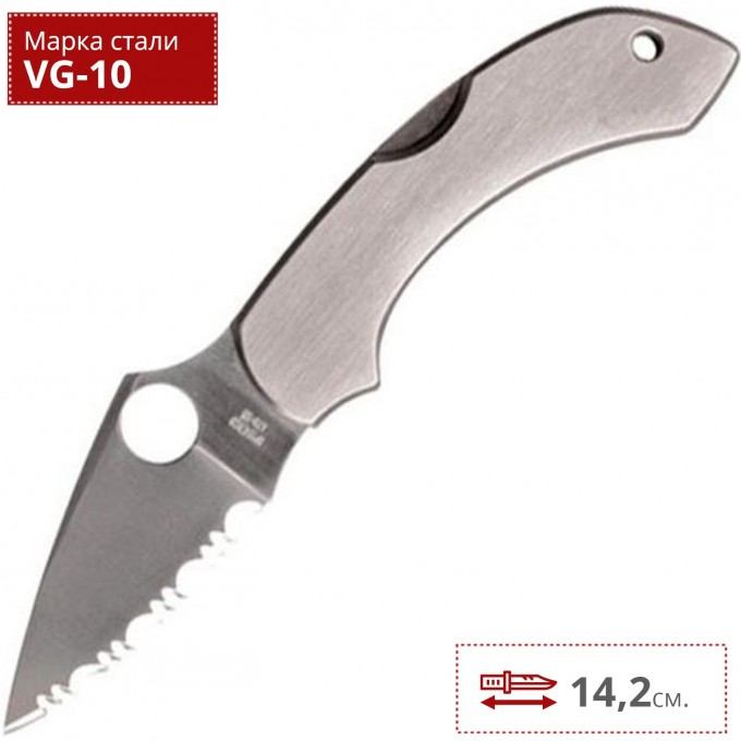 Нож SPYDERCO DRAGONFLY 28S