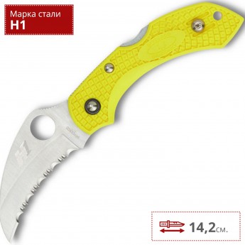 Нож SPYDERCO DRAGONFLY 28SYL2