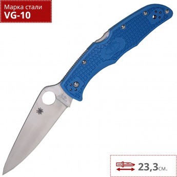 Нож SPYDERCO ENDURA 10FPBL