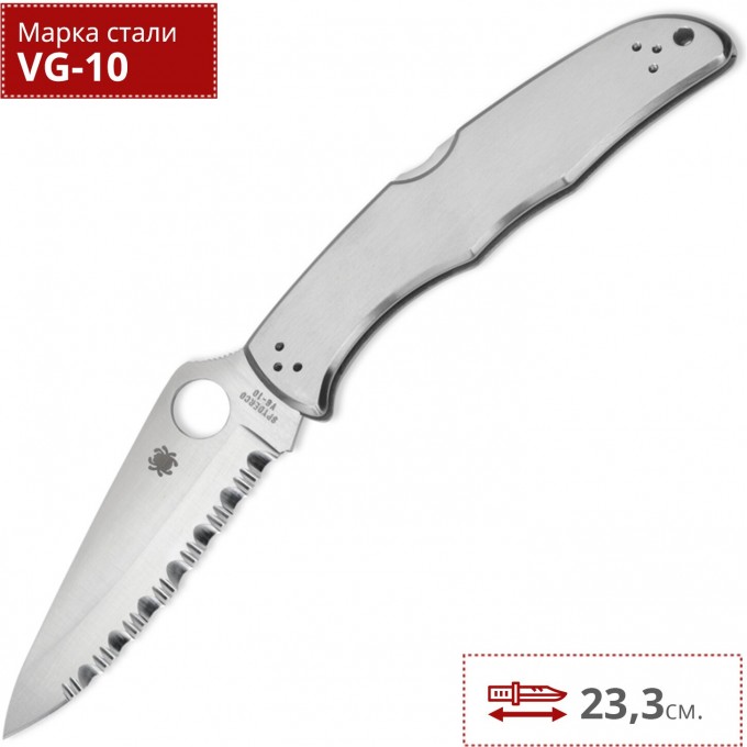 Нож SPYDERCO ENDURA 10PS