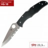 Нож SPYDERCO ENDURA 10PSBK