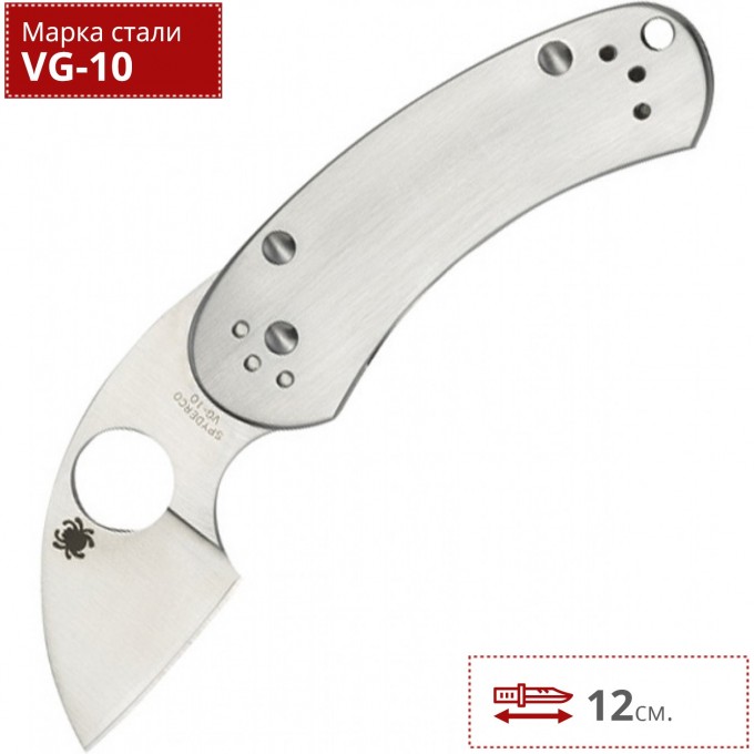 Нож SPYDERCO EQUILIBRIUM 166P