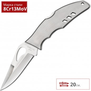 Нож SPYDERCO FLIGHT BY05P