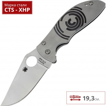 Нож SPYDERCO FOUNDRY 160P Нож SPYDERCO FOUNDRY 160P