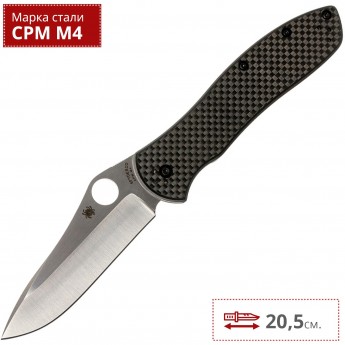 Нож SPYDERCO GAYLE BRADLEY 134CFP Нож SPYDERCO GAYLE BRADLEY 134CFP