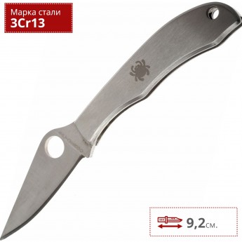 Нож SPYDERCO HONEYBEE 137P Нож SPYDERCO HONEYBEE 137P