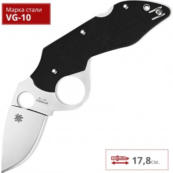 Нож SPYDERCO INTROVERT 206GP