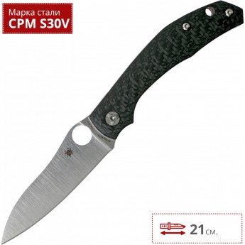 Нож SPYDERCO KAPARA 241CFP